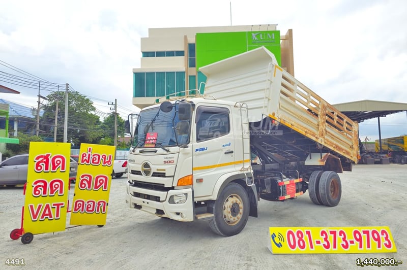 หกล้อดั้มพ์ HINO FG8J ปี 65 (4491)