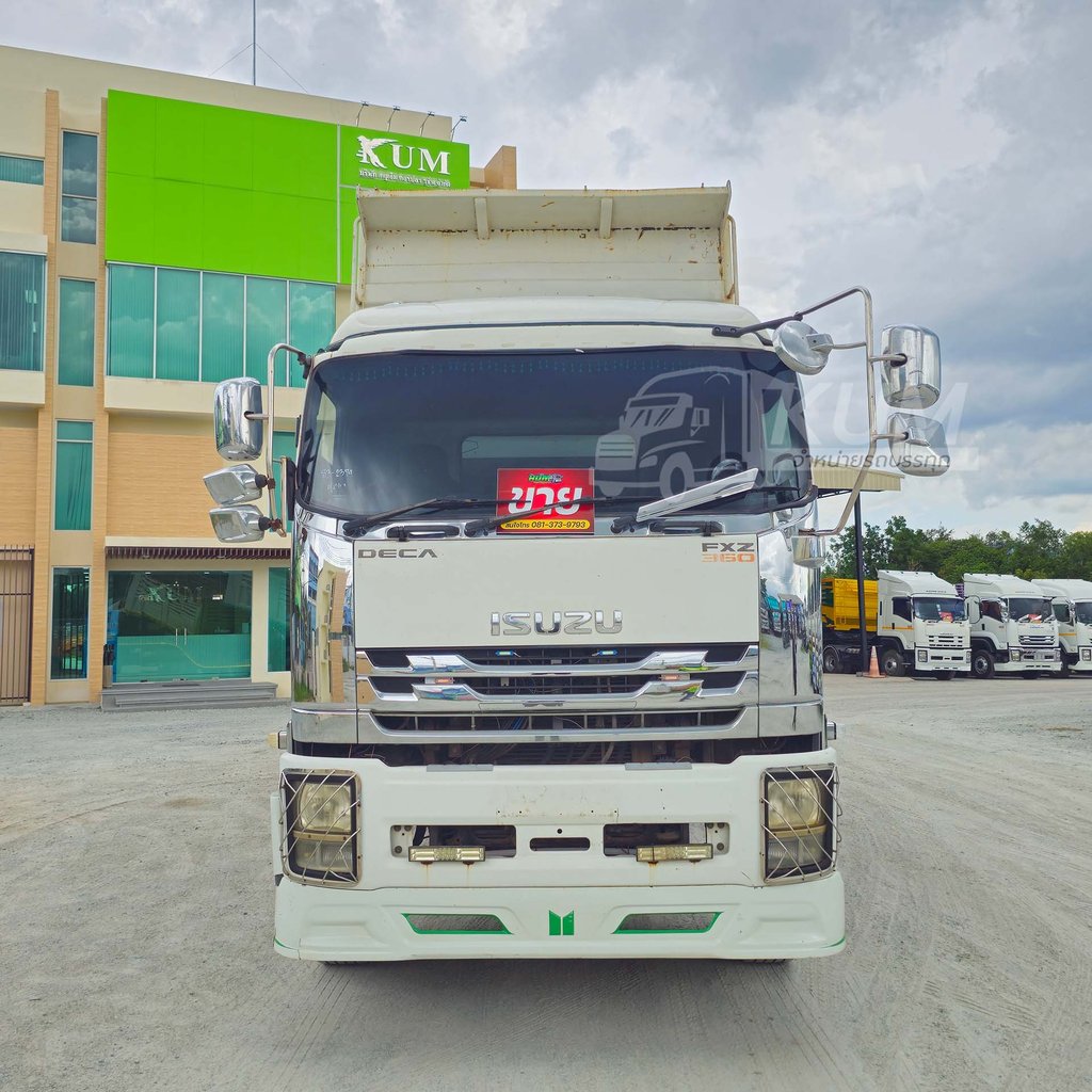 สด ลด VAT พ่วงแม่ลูกสามมิตร ISUZU FXZ 360 แรง ปี 56 + หางดั้มพ์ สามเพลา อู่สามมิตร ปี 57 (2374 8972) สด ลด VAT พ่วงแม่ลูกสามมิตร ISUZU FXZ 360 แรง ปี 56 + หางดั้มพ์ สามเพลา อู่สามมิตร ปี 57 (2374 8972)