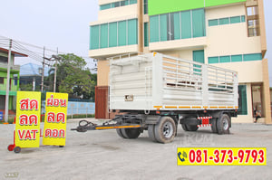 หางคอก สองเพลา อู่เอสเคที ปี 65 (6467)