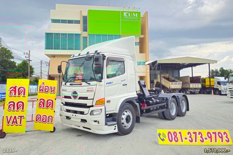 ผ่อน ลด ดอก สิบล้อหัวลาก HINO FG8J 260 แรงม้า ปี 62 ยางใหม่ทั้งคัน (2335)