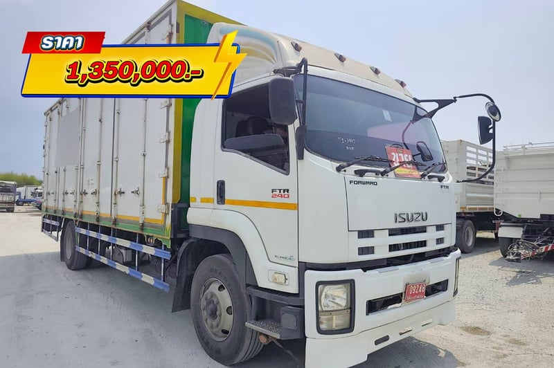 หกล้อตู้สิบบาน ISUZU FTR 240 ปี 2559 (3447)