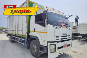 หกล้อตู้สิบบาน ISUZU FTR 240 ปี 2559 (3447)