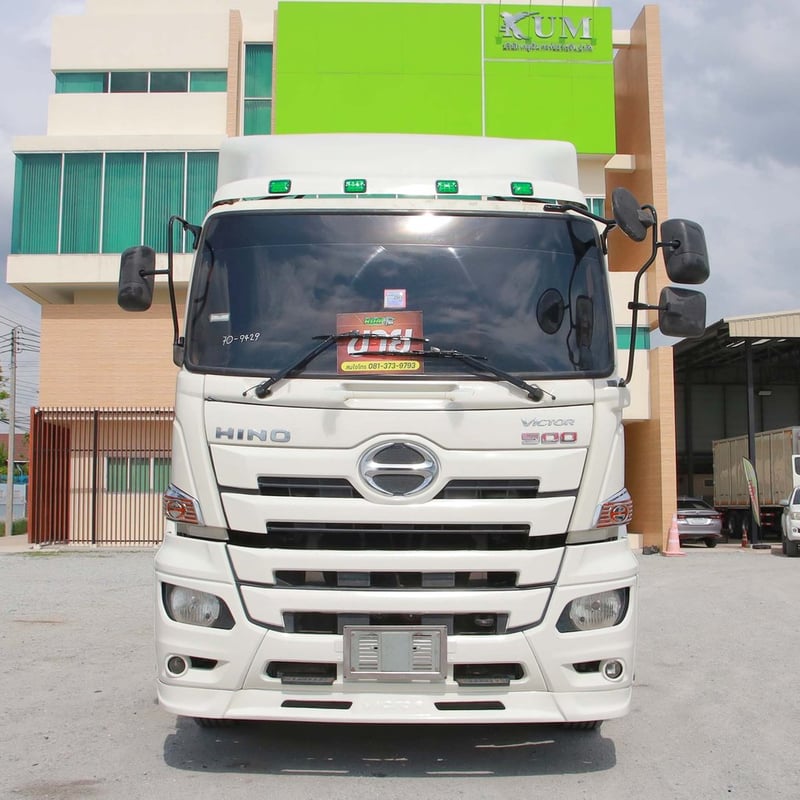 *ราคาตัด* สิบล้อหัวลาก HINO FM1A 344 แรง ปี 2561 (9429)