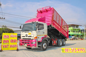 สิบล้อดั้มพ์ HINO FM1A 344 แรง ปี 2565(0932)