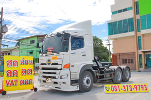 สิบล้อหัวลาก HINO FM1A 344 แรง ปี 2566 ไมล์น้อยพร้อมใช้งาน (2354) สิบล้อหัวลาก HINO FM1A 344 แรง ปี 2566 ไมล์น้อยพร้อมใช้งาน (2354)