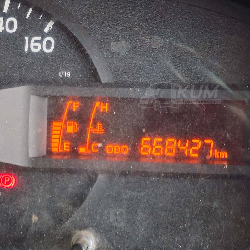 สี่ล้อตู้เย็น HINO XZU 136 แรง ปี 2566 (952)