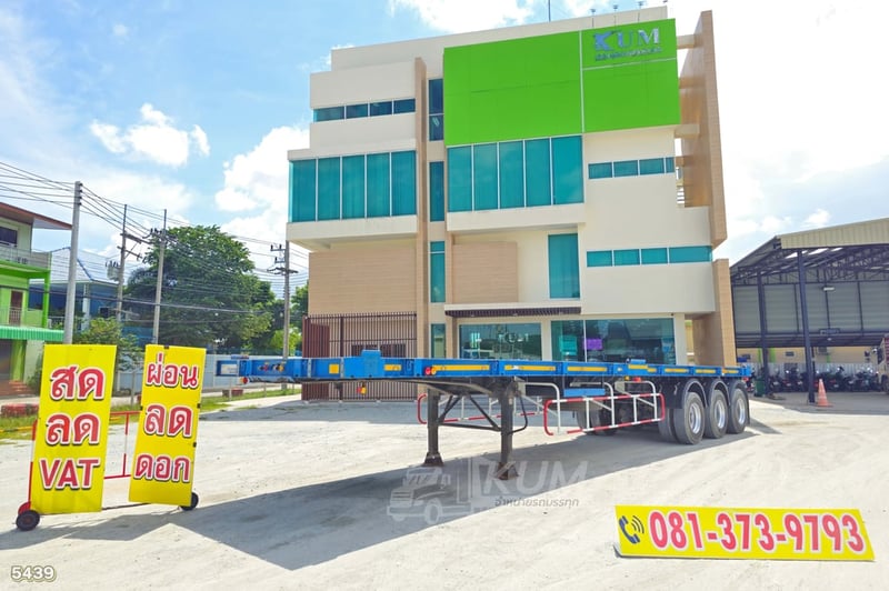 หางพื้นเรียบ สามเพลา WAFA ปี 2565 (5439)