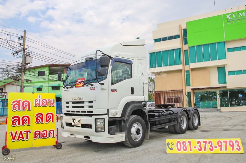 สิบล้อหัวลาก ISUZU GXZ 360 แรง ปี 2560 (5347)