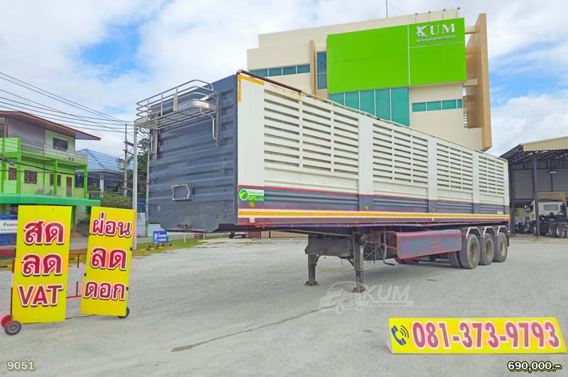  หางคอก สามเพลา อู่พิรุฬแอสดซมบลี่ ปี 66 (9051)