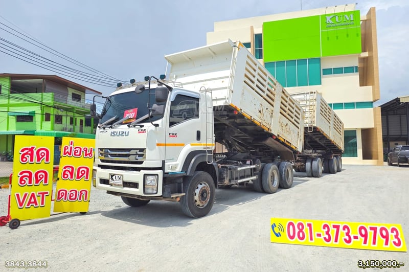 ผ่อน ลด ดอก สามมิตรแท้ ISUZU FXZ 360 แรงม้า ปี 65 + หางดั้มพ์ สามเพลา อู่สามมิตร ปี 65 (3843 3844)