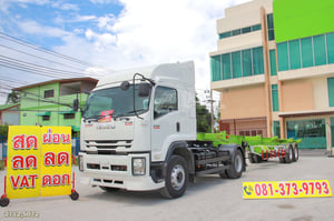หกล้อหัวลาก ISUZU FTR 240 แรง ปี 2565+หางก้าง สองเพลาพนัส ปี 2560 (2712 5072)
