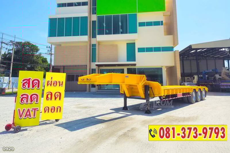 ผ่อน ลด ดอก สวยมาก หางโรเบท สามเพลา อู่อุ่นหมั่นกิจ ปี 62 ใหม่ๆเลยจ้า (0929)