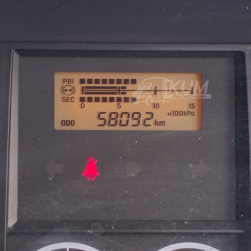 หกล้อดั้มพ์ ISUZU FRR 210 แรง ปี 66 (5273)