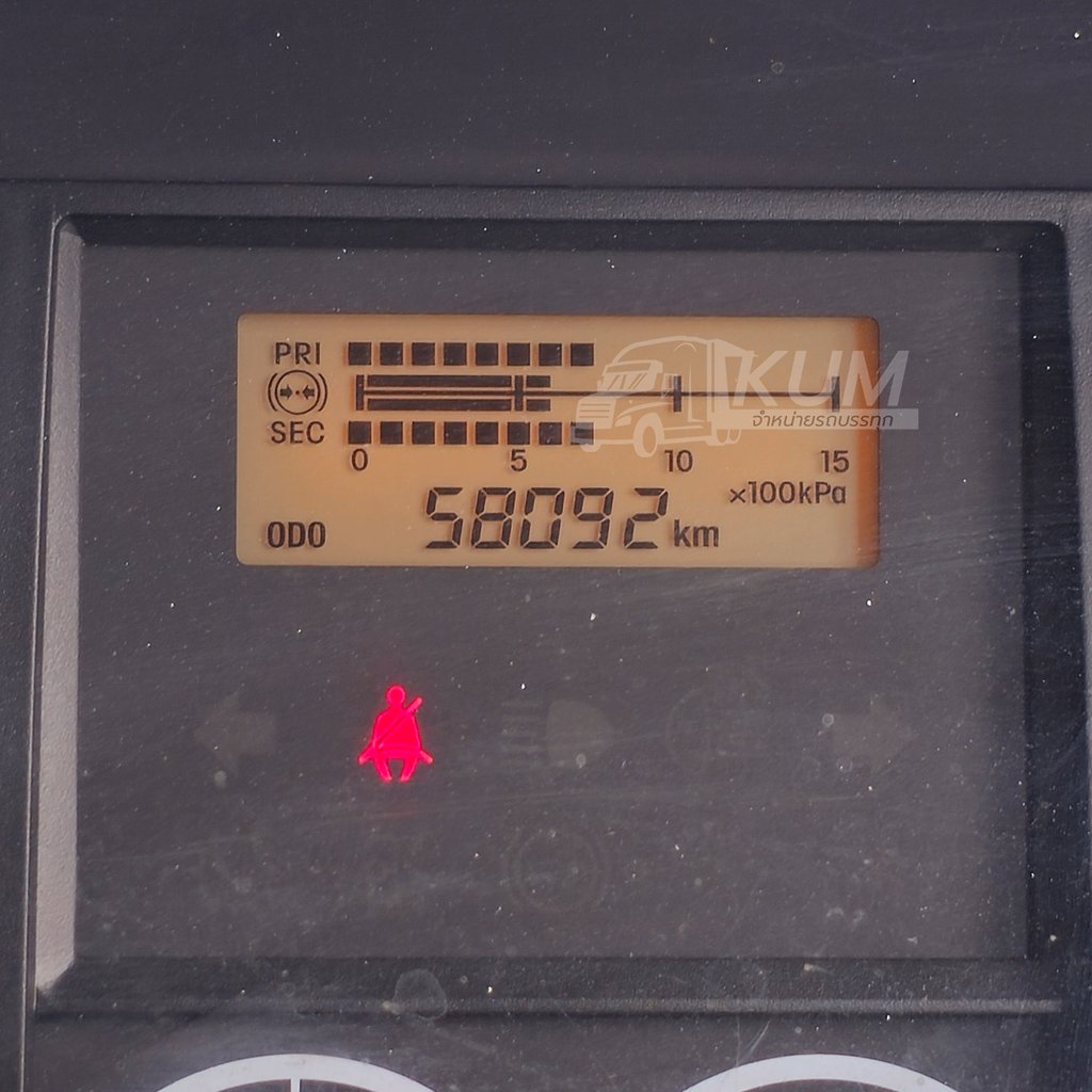 หกล้อดั้มพ์ ISUZU FRR 210 แรง ปี 66 (5273)