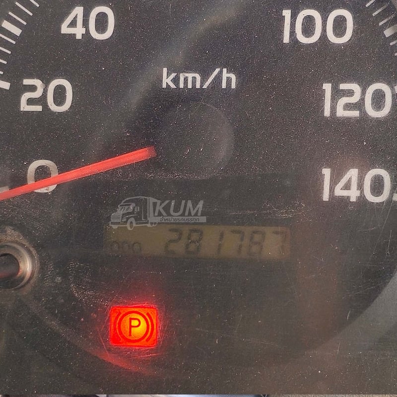 หกล้อเครน HINO FG 212 แรง เครน ธานาโน่ 8 ตัน 3 ปลอก ปี 2556 (7098) หกล้อเครน HINO FG 212 แรง เครน ธานาโน่ 8 ตัน 3 ปลอก ปี 2556 (7098)