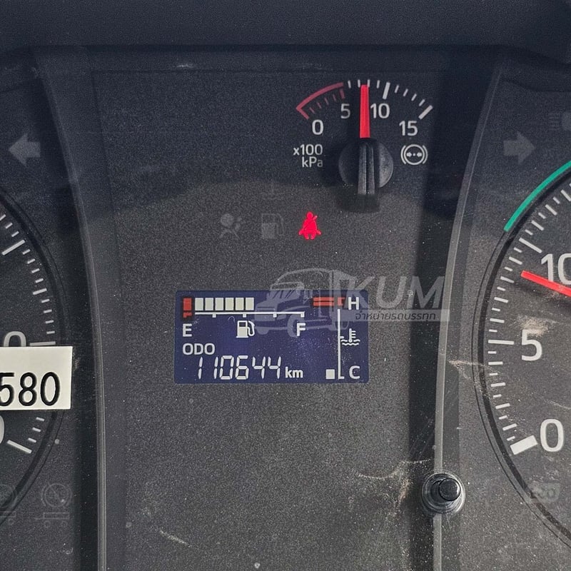 หกล้อคอก HINO FC9J 210 แรง ปี 2566 (0874) หกล้อคอก HINO FC9J 210 แรง ปี 2566 (0874)