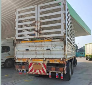 Sาคาตัด 1,450,000 สิบล้อคอก ISUZU FVM 300 ปี 2563 (4490) Sาคาตัด 1,450,000 สิบล้อคอก ISUZU FVM 300 ปี 2563 (4490)