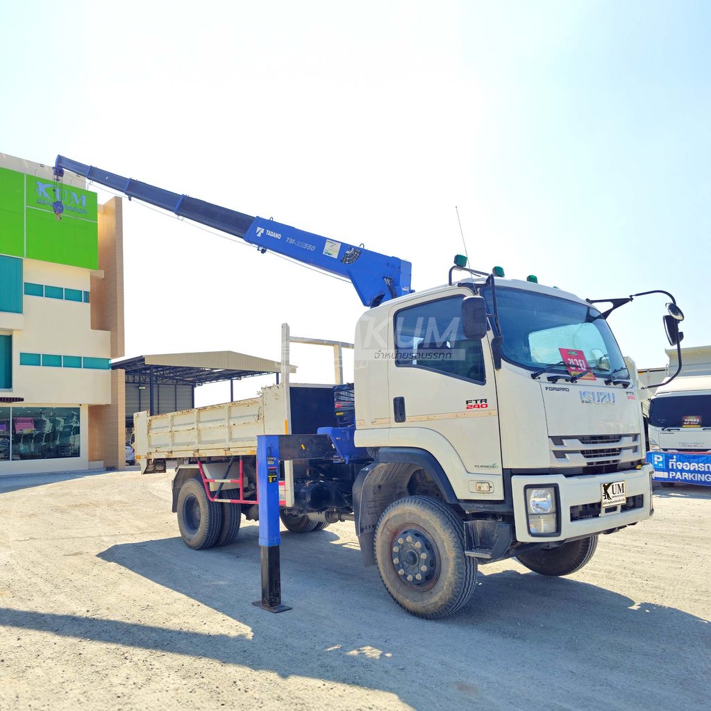 โปรลดล้างสต็อค โค้งสุดท้าย ส่งท้ายสิ้นปี หกล้อเครน ดั้มพ์ได้ ISUZU FTR 240 แรง ปี 2566 (3266) โปรลดล้างสต็อค โค้งสุดท้าย ส่งท้ายสิ้นปี หกล้อเครน ดั้มพ์ได้ ISUZU FTR 240 แรง ปี 2566 (3266)