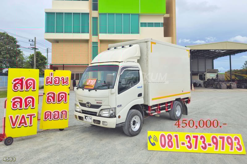 สด ลด  Vat สี่ล้อตู้ HINO XZU 136 แรง ปี 61 (4583)