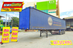 หางตู้ผ้าใบ สามเพลา สามมิตร ปี 65 (0160)