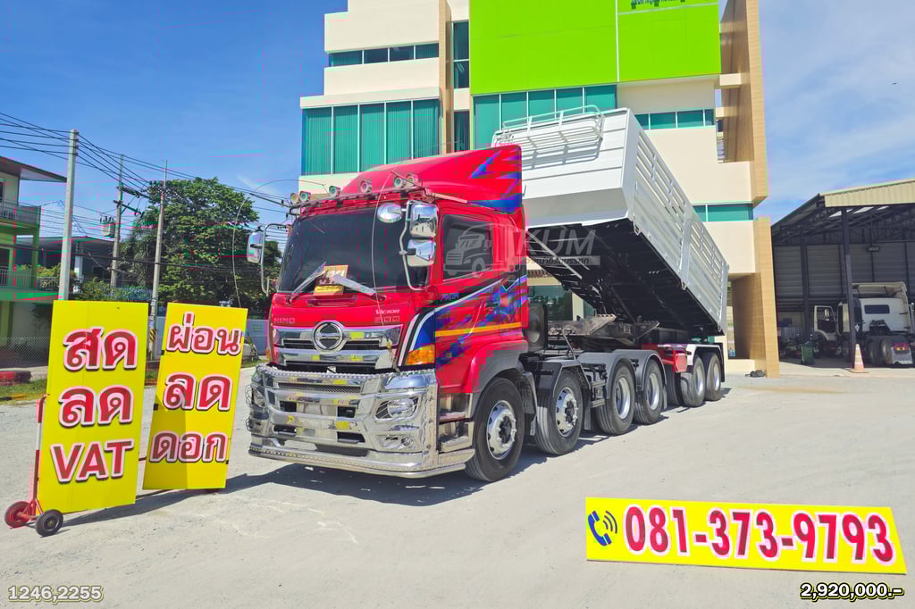 สด ลด VAT สิบล้อหัวลาก HINO VICTOR 500 344 แรงม้า ปี 66 + หางเซมิดั๊มพ์ สองเพลา อู่เดอะซัน ปี 65 (1246 2255)
