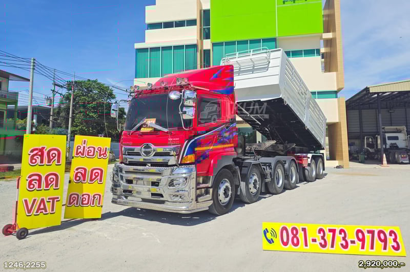 สด ลด VAT สิบล้อหัวลาก HINO VICTOR 500 344 แรงม้า ปี 66 + หางเซมิดั๊มพ์ สองเพลา อู่เดอะซัน ปี 65 (1246 2255)