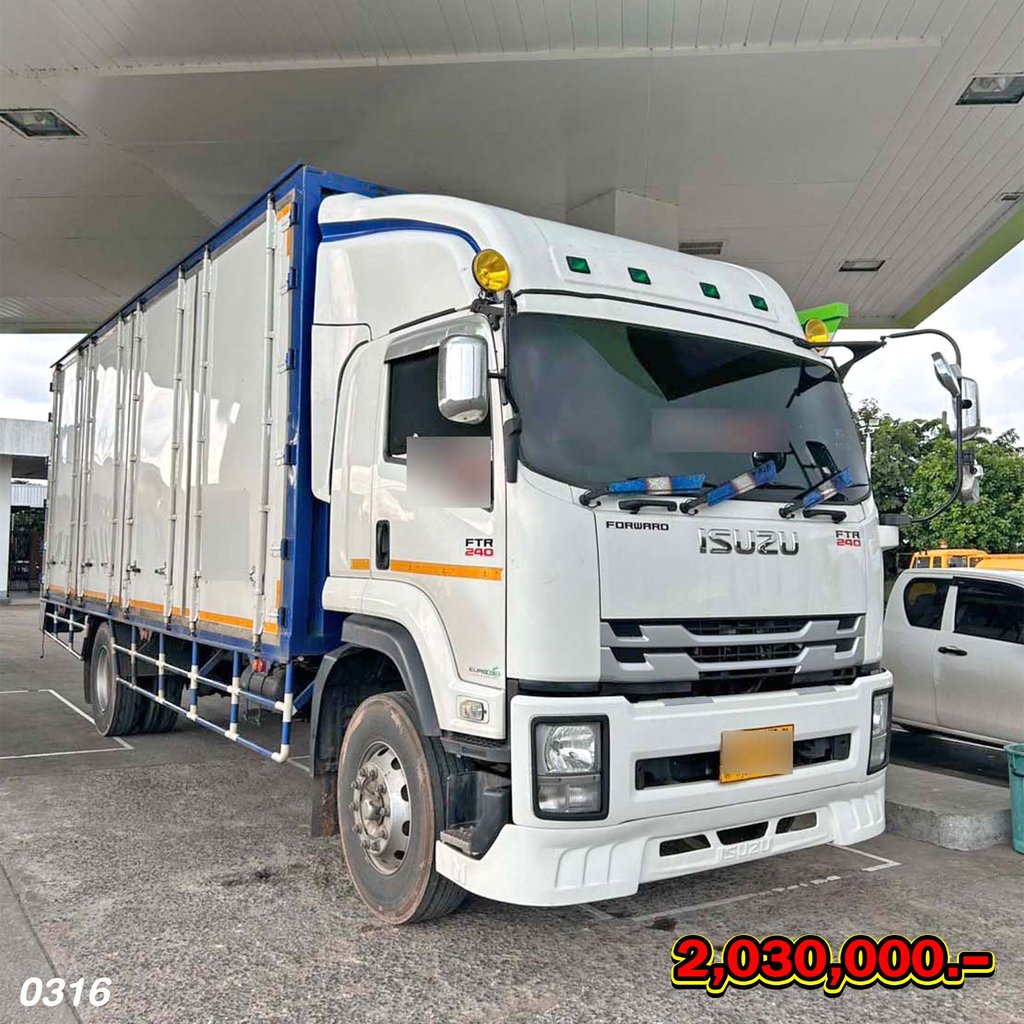 ผ่อน ลด ดอก หกล้อตู้สิบบาน  ISUZU FTR 240 แรง ปี 66 (0316)