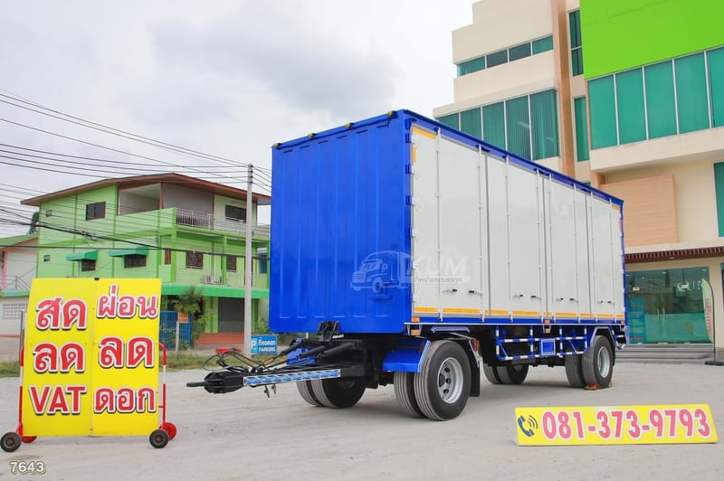 หางตู้สิบบาน สองเพลา อู่สมศักดิ์ บอดี้คาร์ ปี 2565 (7643)