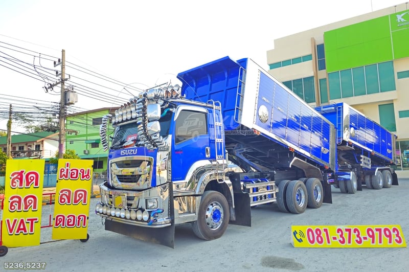 สิบล้อดั้มพ์ ISUZU FXZ 360 แรง ปี 2566 + หางดั้มพ์ สามเพลา อู่ ส.สมบัติ ปี 2566 (5236 5237)