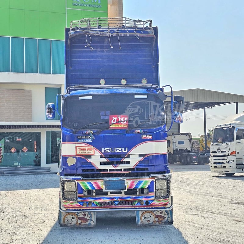 *ราคาตัด* สิบสองล้อดั้มพ์ ISUZU FYH 360 แรง ปี 2557 + หางดั้มพ์ สามเพลา อู่ ส.สมบัติ ปี 2557  (2486 2485)