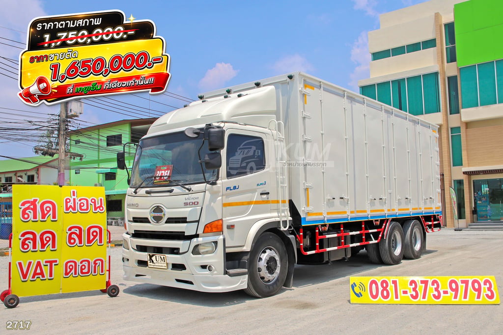 item-oENndG1eLB-2
