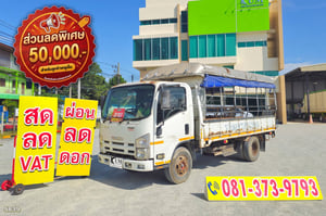 หกล้อโดยสาร ISUZU NMR 130 แรง ปี 2551 **ราคานี้รวมเก็บงานสวยเพิ่มให้** (5839)