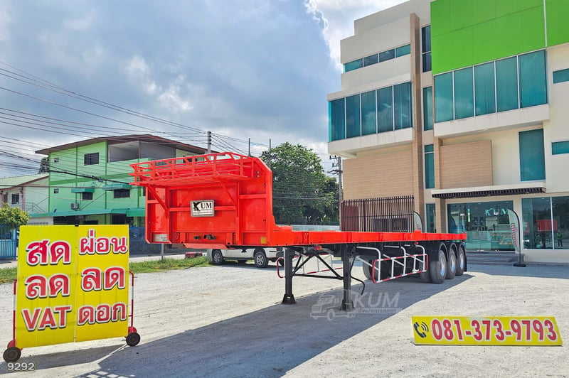 หางพื้นเรียบ สามเพลา อู่WAFA ปี 2565 (9292)