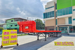 หางพื้นเรียบ สามเพลา อู่WAFA ปี 2565 (9292) หางพื้นเรียบ สามเพลา อู่WAFA ปี 2565 (9292)
