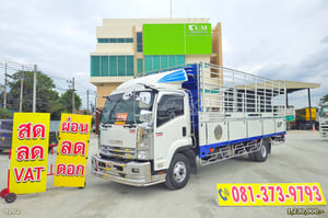 หกล้อคอก ISUZU FRR 210 แรง ปี 65 เก็บงานสวยแล้ว (9202) หกล้อคอก ISUZU FRR 210 แรง ปี 65 เก็บงานสวยแล้ว (9202)