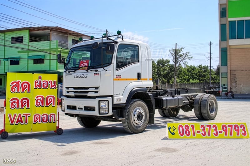 หัวคัสซี ISUZU FTR 240 แรง ปี 2566 (3266)