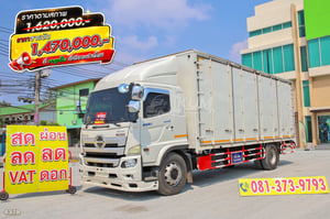 หกล้อตู้สิบบาน HINO FG8J 240 แรง ปี 2561 (4378) หกล้อตู้สิบบาน HINO FG8J 240 แรง ปี 2561 (4378)