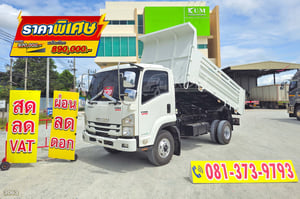 ราคาพิเศษ หกล้อดั้มพ์ ISUZU FRR 210 แรงม้า ปี 64 (3063)