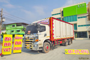 สิบล้อตู้สิบบาน HINO FL1A 344 แรง ปี 2562 (5920)