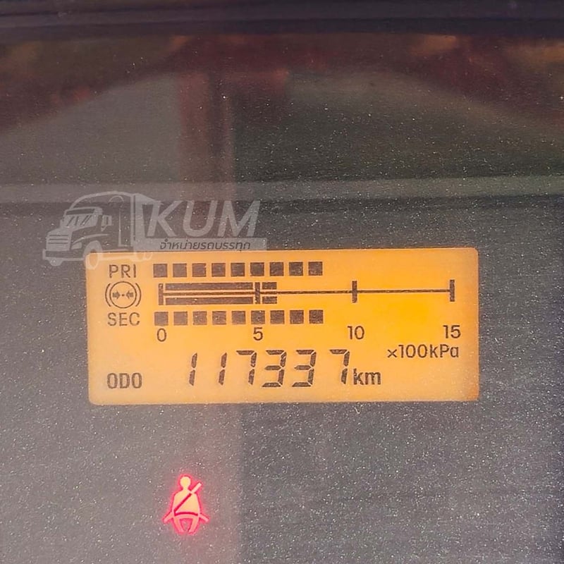 หกล้อดั้มพ์ ISUZU FRR 210 แรงม้า ปี 64  (3221)