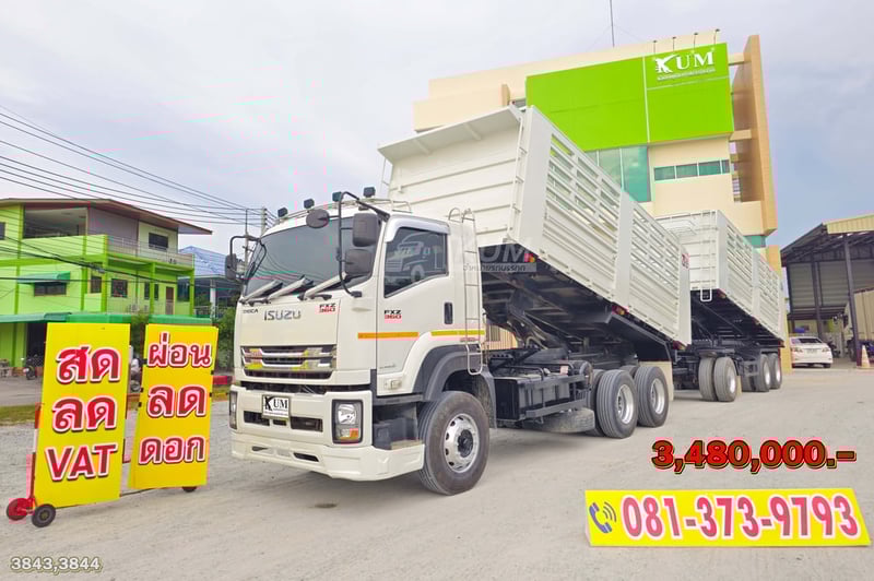 ผ่อน ลด ดอก สามมิตรแท้ ISUZU FXZ 360 แรงม้า ปี 65 + หางดั้มพ์ สามเพลา อู่สามมิตร ปี 65 (3843 3844)