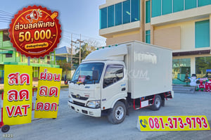 สี่ล้อตู้ HINO XZU 136 แรง ปี 2565 (6121)
