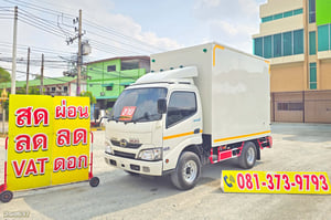 สี่ล้อตู้ HINO XZU 136 แรง ปี 2563 (637) สี่ล้อตู้ HINO XZU 136 แรง ปี 2563 (637)