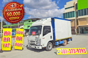 สี่ล้อตู้ ISUZU NLR 104 แรง ปี 2564 (4519)