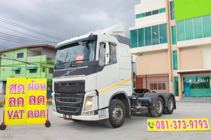 สิบล้อหัวลาก VOLVO FH 440 แรง ปี 2558 (8454)