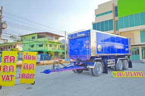 หางดั้มพ์ สามเพลา อู่ส.สมบัติ ปี 2566 (5237)