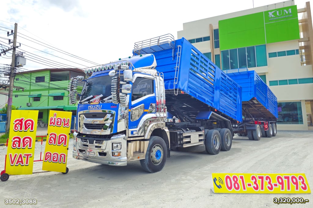 โปรก่อนฤดูกาลเก็บเกี่ยวซื้อ สด ลด 100,000  สีสวยมาก ISUZU FXZ 360 แรงม้า ปี 66 + หางดั้มพ์ สามเพลา อู่เดอะฟินิกซ์ ปี 65  (3502)