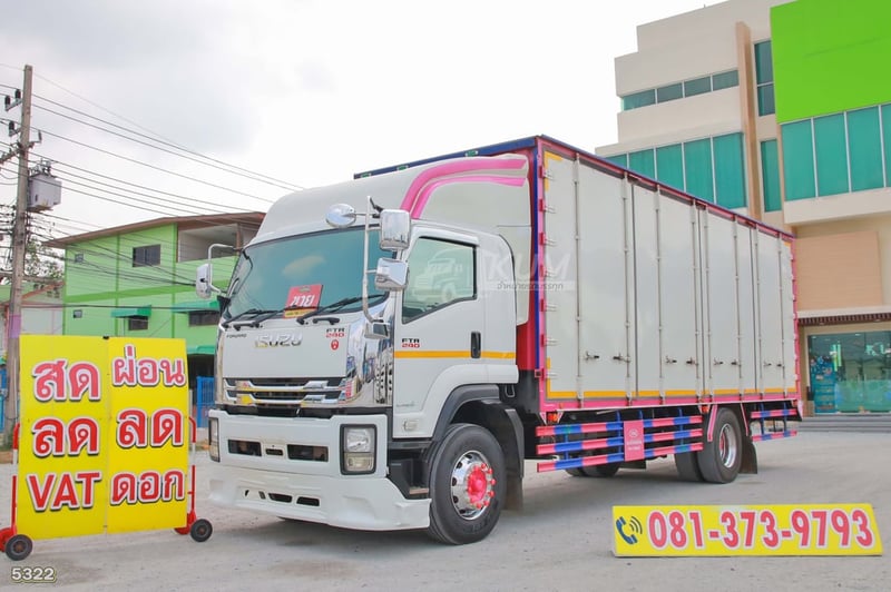 หกล้อตู้สิบบาน ISUZU FTR 240 แรง ปี 2565 (5322)