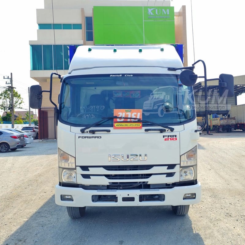 หกล้อตู้สิบบาน ISUZU FRR 210 แรง ปี 2565 (9120)