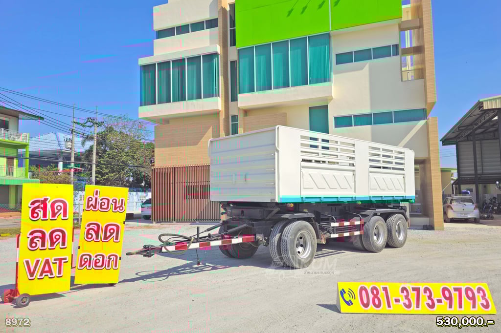 หางดั้มพ์ อู่สามมิตร สามเพลา ปี57 เก็บสวยแล้วพร้อมใช้งาน (8972)